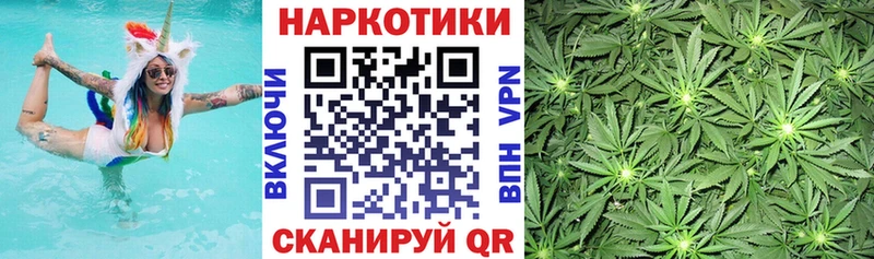 Хочу наркоту Ликино-Дулёво Конопля Кокаин Гашиш Псилоцибиновые грибы Меф