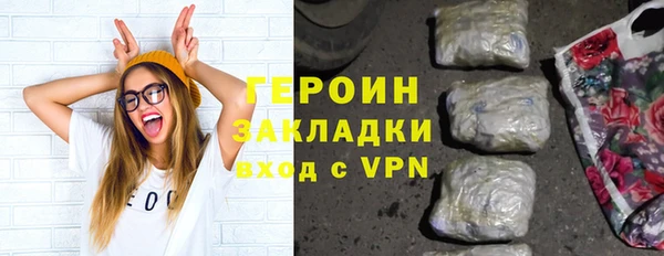 скорость Балабаново