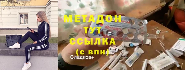 скорость Балабаново