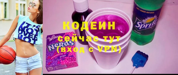 а пвп мука Баксан