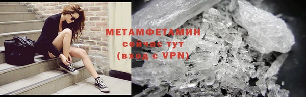 скорость Балабаново