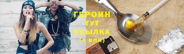 скорость Балабаново