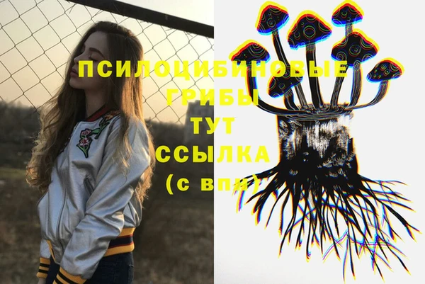 кокс Балахна