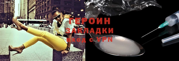 скорость Балабаново
