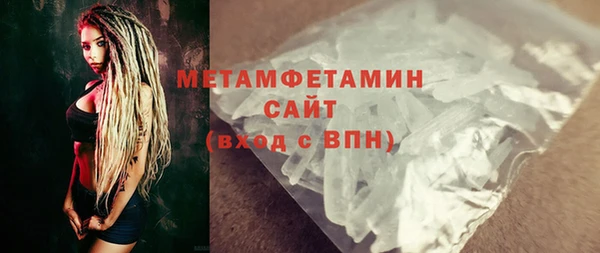 а пвп мука Баксан