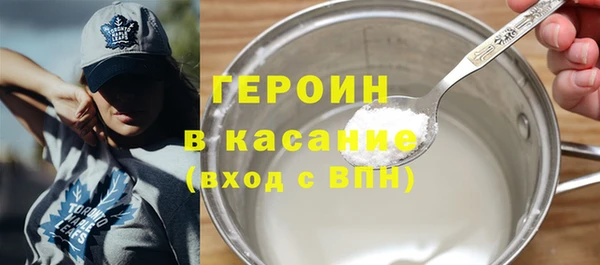 кокс Балахна