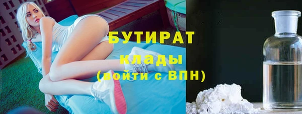 кокс Балахна