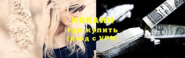 а пвп мука Баксан