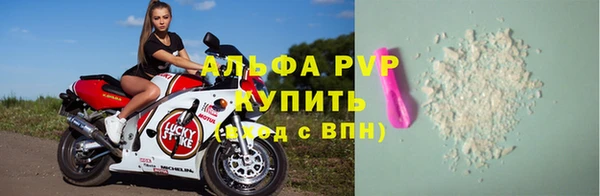 а пвп мука Баксан