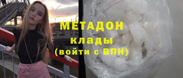 скорость Балабаново