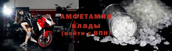 скорость Балабаново