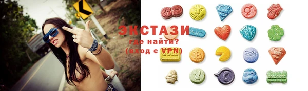 кокс Балахна