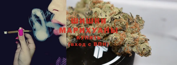 а пвп мука Баксан