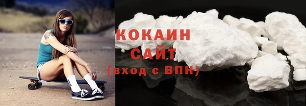 кокс Балахна