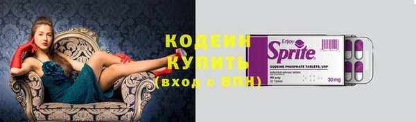 скорость Балабаново