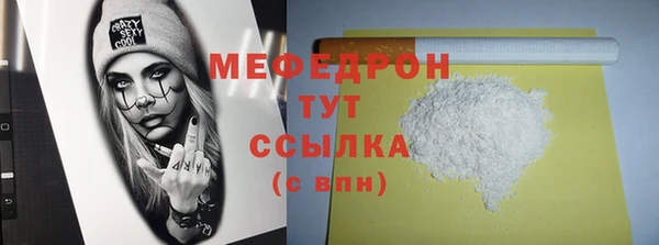 а пвп мука Баксан