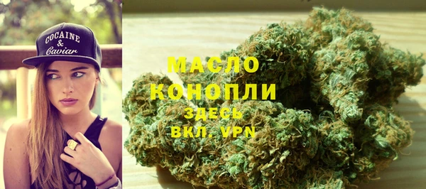 кокс Балахна