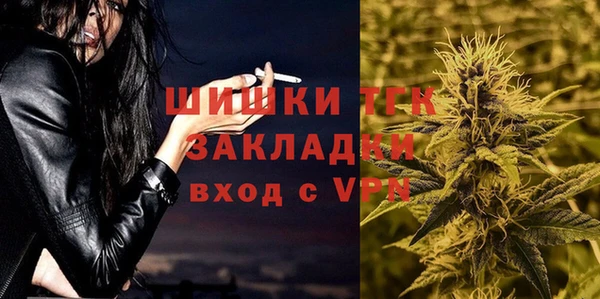 а пвп мука Баксан