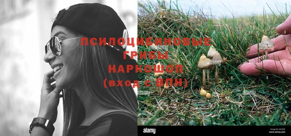 скорость Балабаново