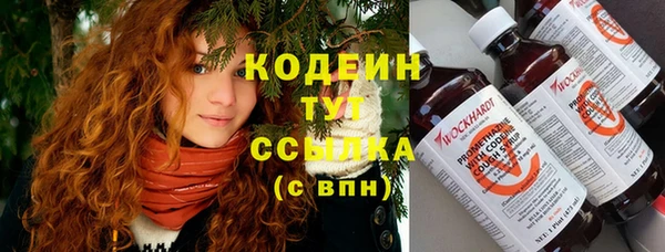 а пвп мука Баксан