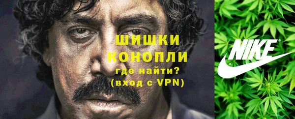 а пвп мука Баксан
