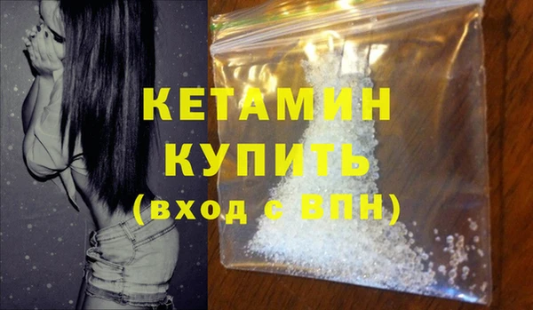 кокс Балахна
