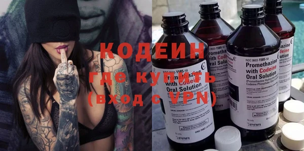 скорость Балабаново