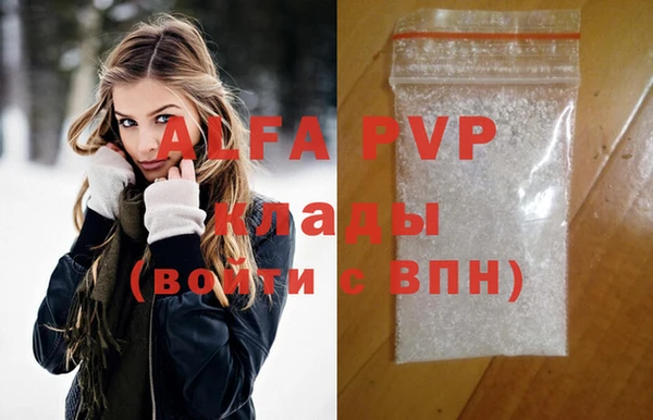 кокс Балахна