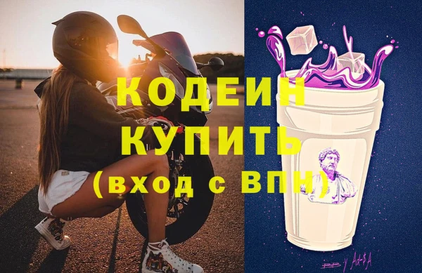 скорость Балабаново
