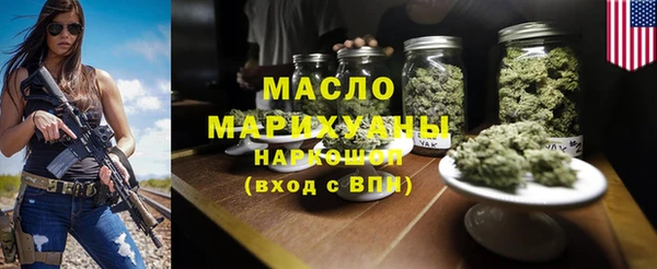 а пвп мука Баксан