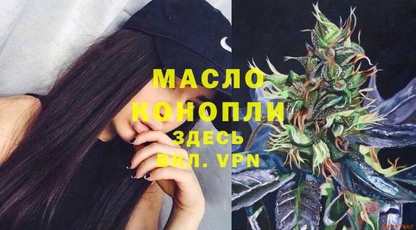скорость Балабаново
