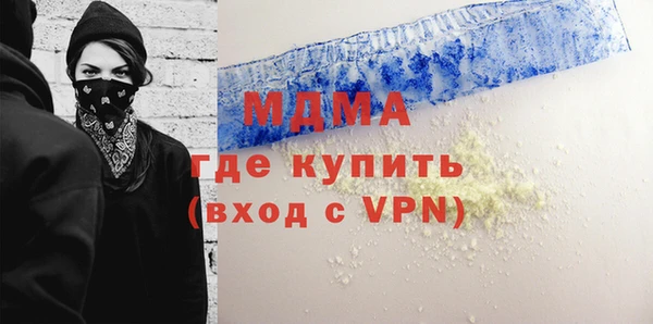 а пвп мука Баксан