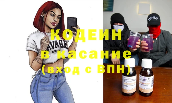 скорость Балабаново
