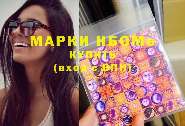 а пвп мука Баксан
