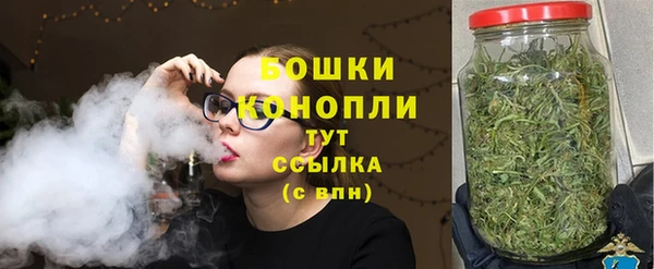 а пвп мука Баксан