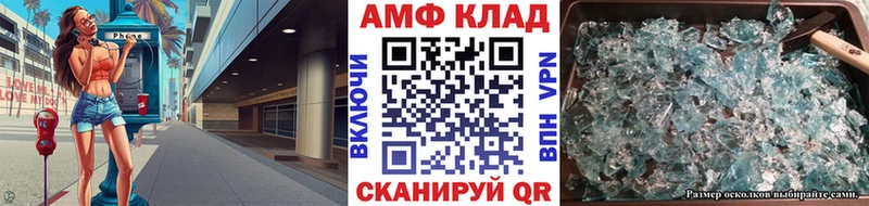Метамфетамин мет  продажа наркотиков  hydra ссылка  Ликино-Дулёво 