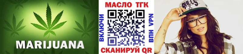 Дистиллят ТГК Wax  Ликино-Дулёво 